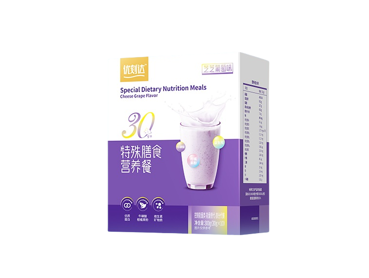優刻達—特殊膳食營養餐