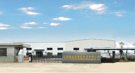 探訪江西鑫臺銘智能科技 以技術(shù)創(chuàng)新重塑建材裝備新高度